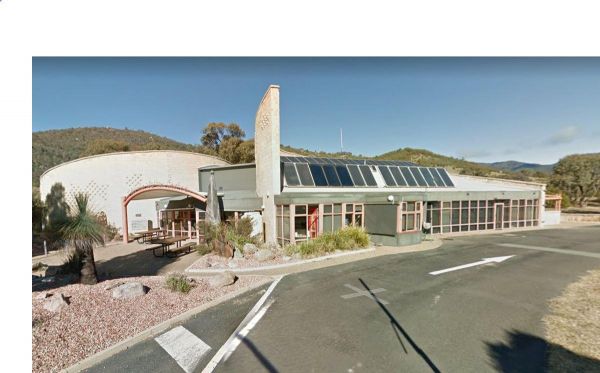 Tidbinbilla Visitor Centre