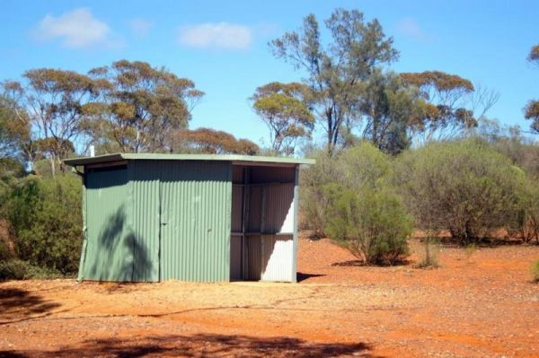 Lake Douglas Recreation Reserve