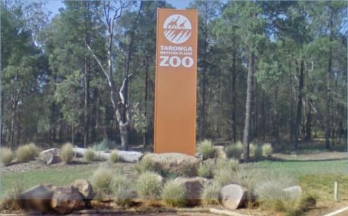 Dubbo - Taronga Western Plains Zoo