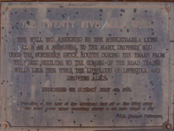 25 Mile Well Rest Area