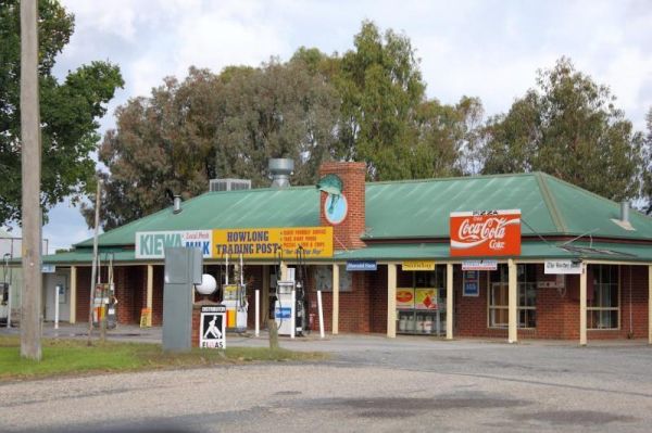 Howlong Lions Park Rest Area